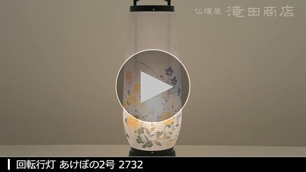 akebonoになります AKEBONO: フラワーベース・鉢カバー ｜ YDMオンラインストア